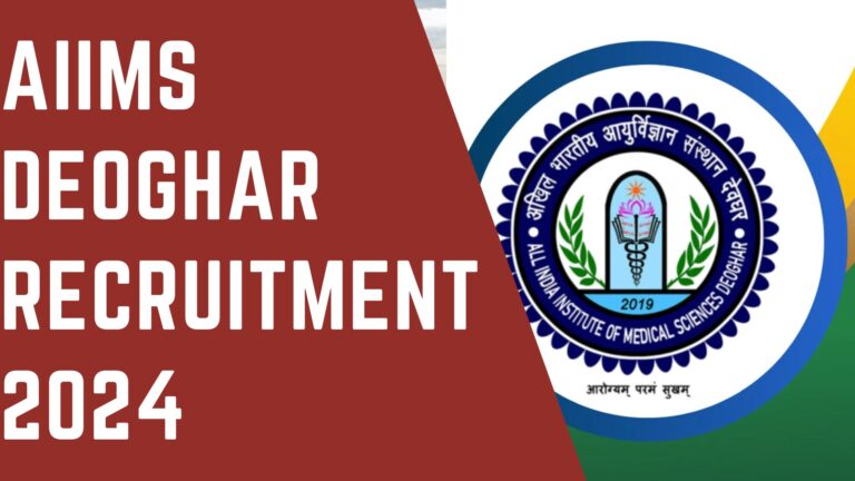 AIIMS Deoghar Recruitment 2024