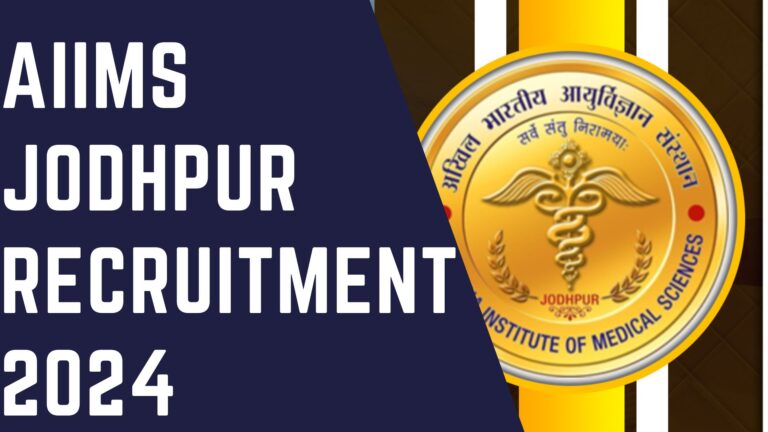 AIIMS Jodhpur Recruitment 2024