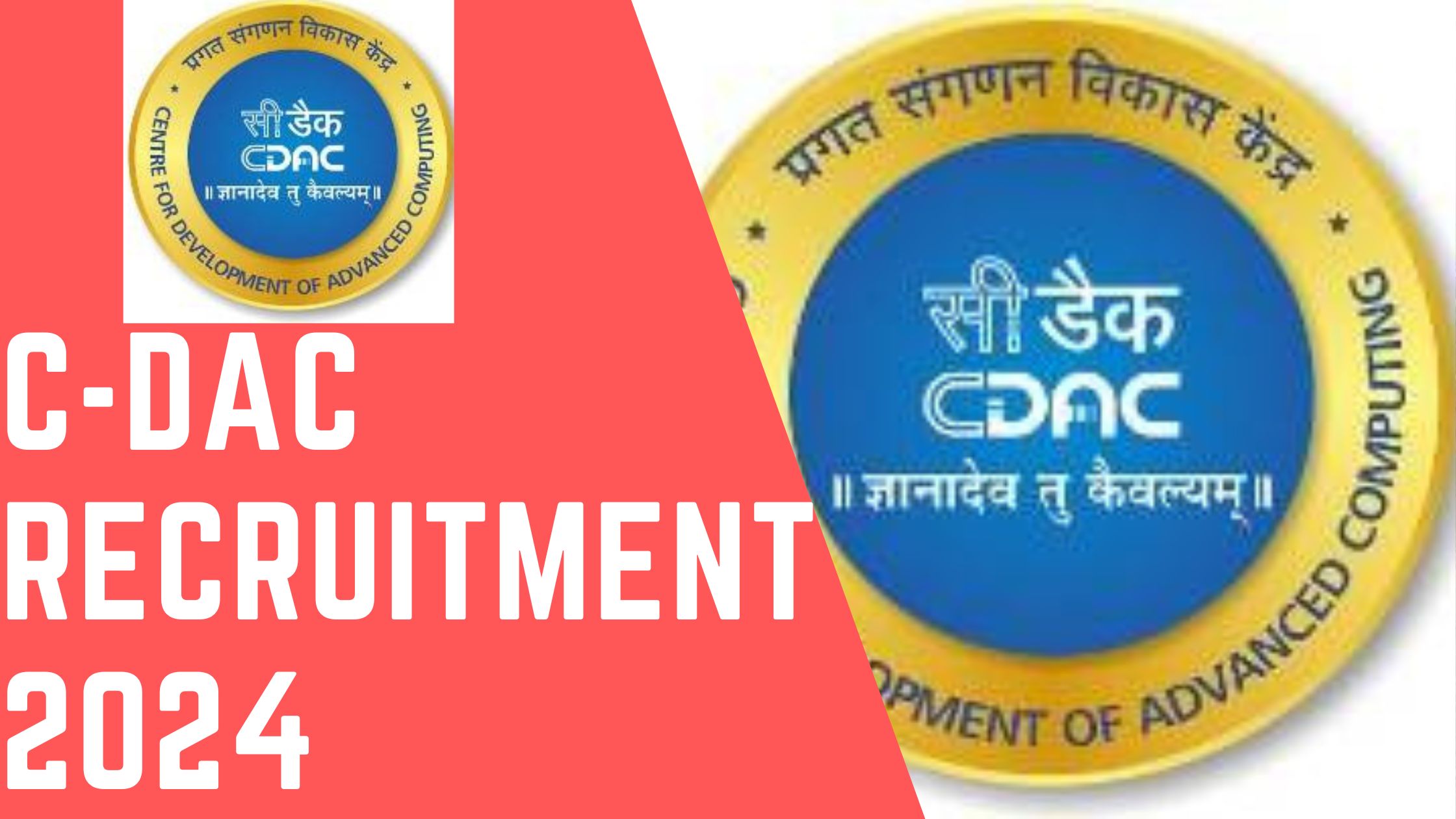 C-DAC Recruitment 2024