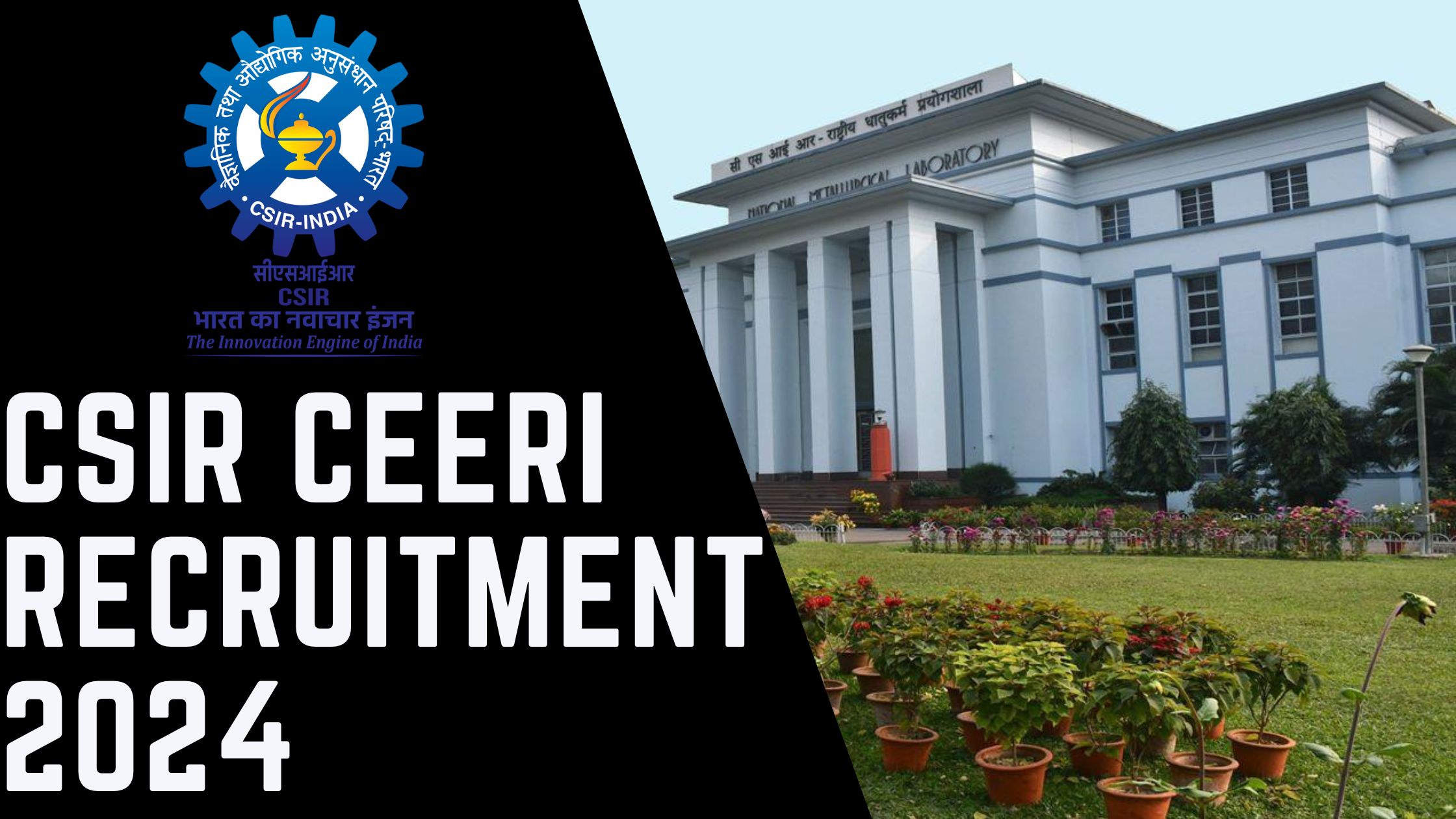 CSIR CEERI Recruitment 2024