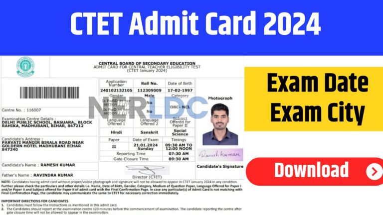 CTET Admit Card 2024