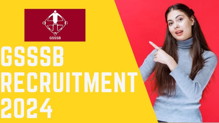 GSSSB Recruitment 2024