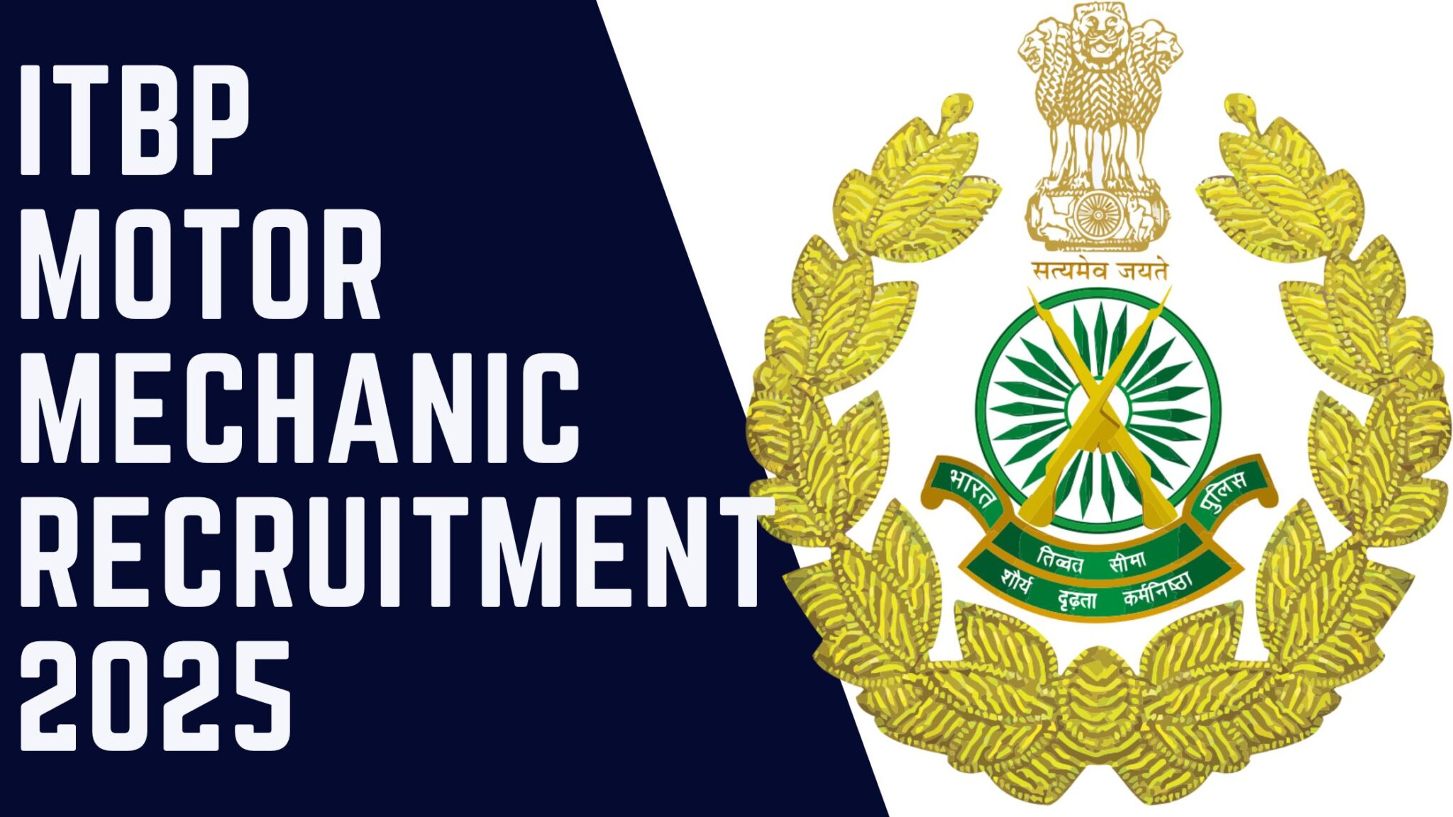 ITBP Motor Mechanic Recruitment 2025: Here’s How to Apply @ itbpolice ...