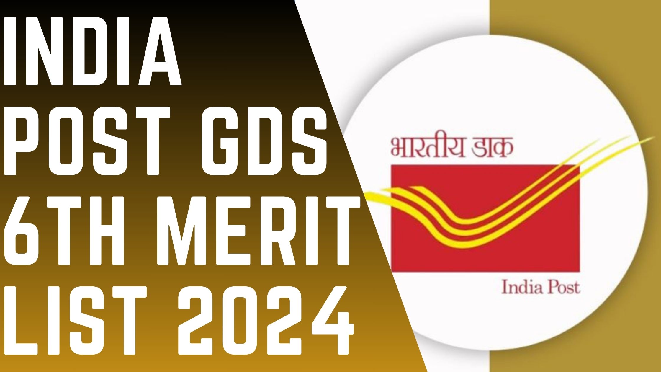 India Post GDS 6th Merit List 2024