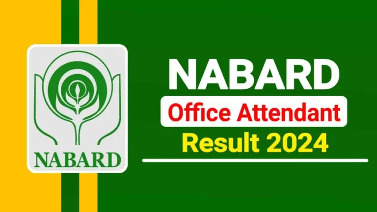 NABARD Office Attendant Result 2024