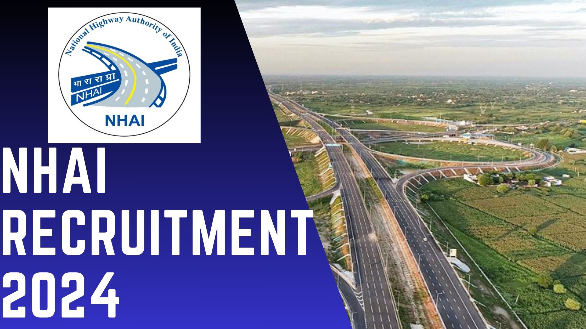 NHAI Recruitment 2024