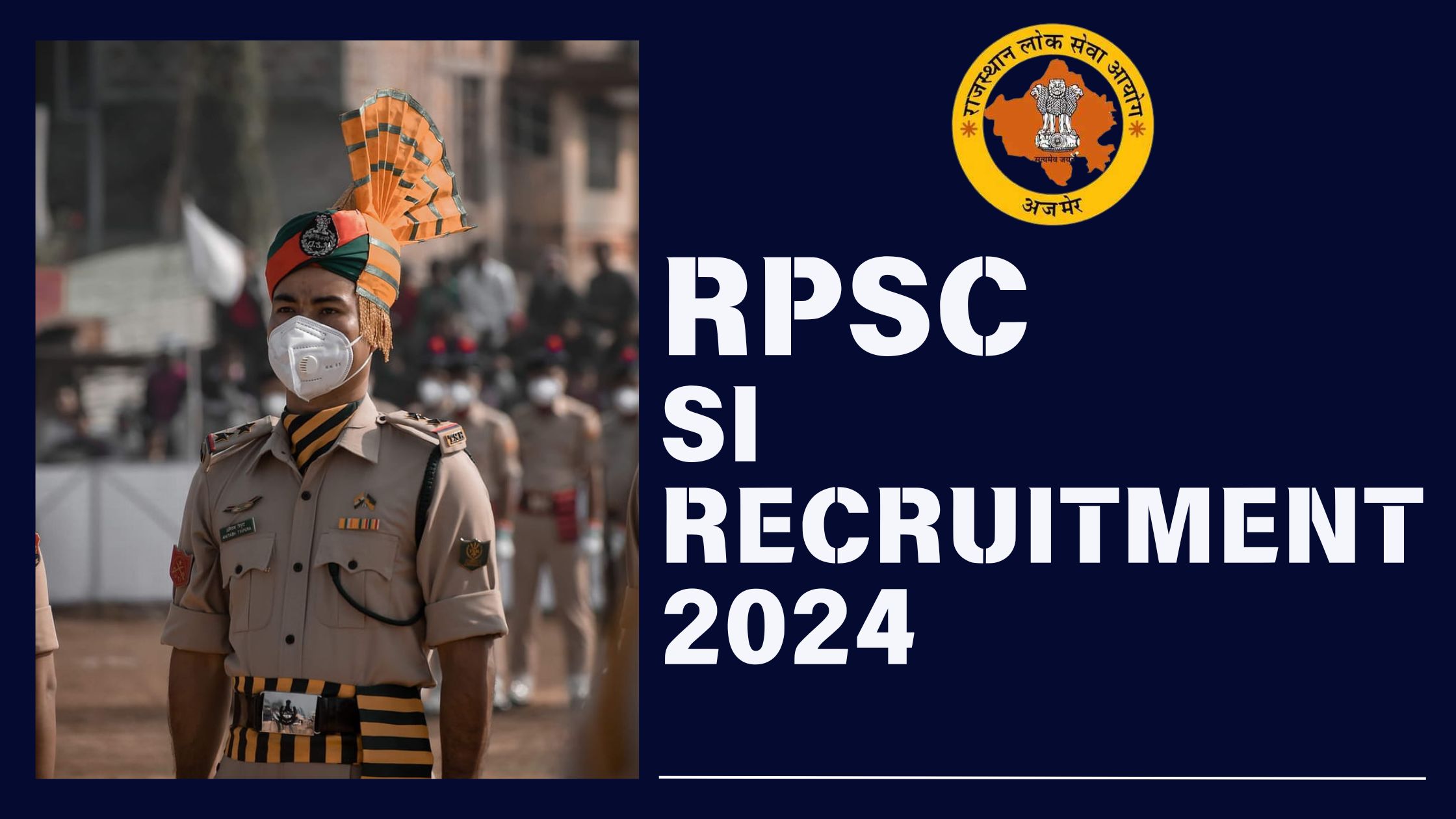 RPSC SI Recruitment 2024