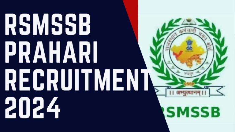 RSMSSB Prahari Recruitment 2024