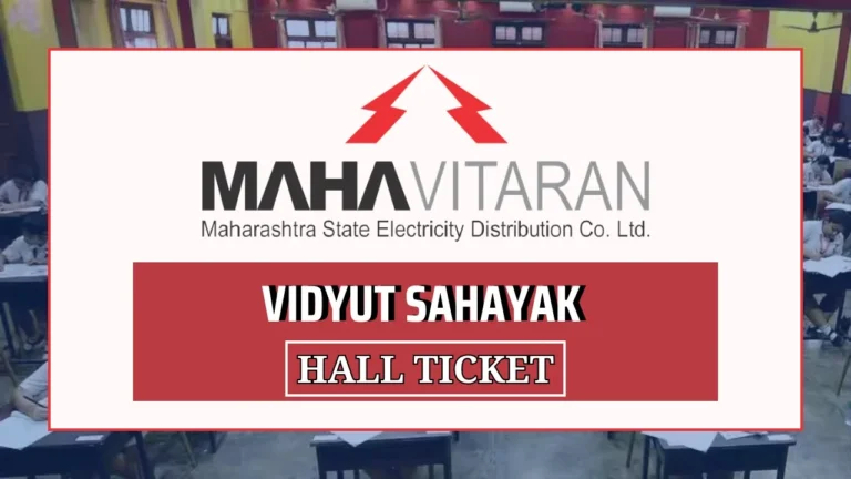 MAHADISCOM Vidyut Sahayak Admit Card 2024