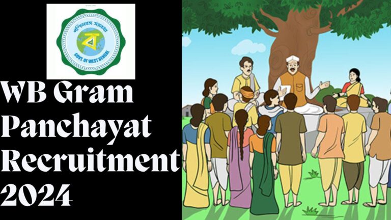 WB Gram Panchayat Recruitment 2024